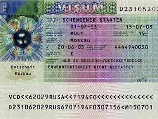 Повышение стоимости шенгенских виз не затронет граждан России
