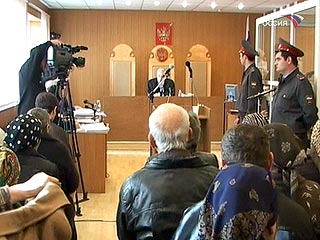 В Северной Осетии идет седьмой день оглашения приговора бесланскому террористу Нурпаше Кулаеву