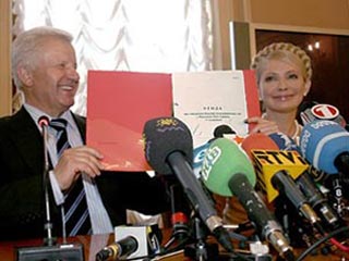 Тимошенко и Мороз парафировали коалиционное соглашение