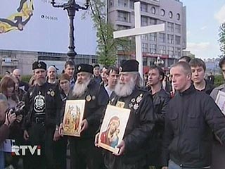 Протесты против показа фильма "Код да Винчи" в Москве