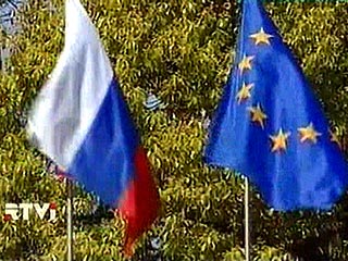 В Сочи завершился саммит Россия-ЕС
