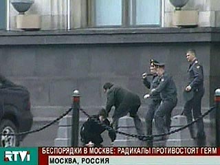 Задержание в центре Москвы ультрарадикалов