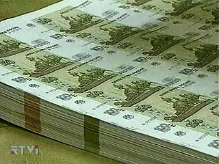 Правительство приняло решение о создании "Российской венчурной компании" (РВК) с капиталом в 15 млрд рублей