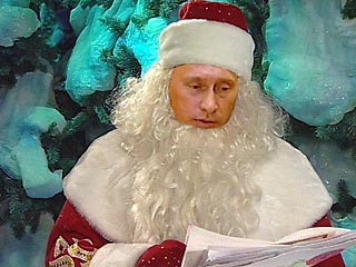 Путин как Дед Мороз: что ждут от президента дети