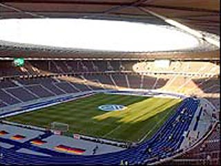После финального матча будет распродана трава со стадиона в Берлине. Все покрытие распродадут по частям, к каждой из которых будет прилагаться сертификат подлинности