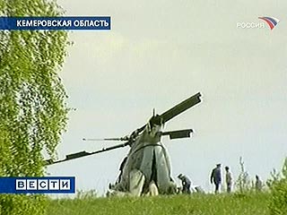 Вертолет Ми-8 МВД РФ упал при взлете с аэродрома Кемерова