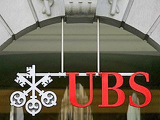 Инвестбанк UBS представил новый отчет о состоянии дел на российском фондовом рынке. В нем экономисты высказывают предположение, что президентские выборы 2008 года могут серьезно повлиять на корпоративную обстановку в России