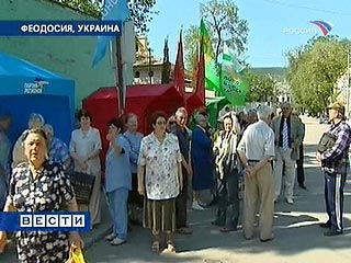 В Феодосии собирают подписи против нахождения войск НАТО и США в Крыму и за импичмент Ющенко
