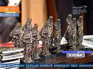 В Петербурге в Музее-квартире Пушкина вручат художественную премию "Петрополь"