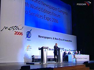 Президент Всемирной газетной ассоциации Гейвин О'Рейли подверг острой критике российское руководство за ситуацию со свободой слова в стране
