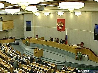 Комитет Госдумы РФ рекомендовал исключить графу "против всех" из бюллетеней на любых выборах