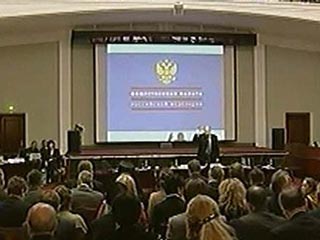 В России могут быть введены дополнительные ограничения на участие в выборах