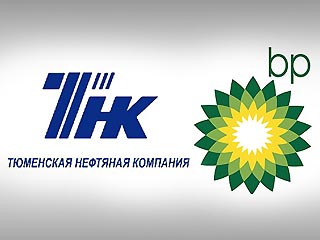 BP может продать российский бизнес за 4 млрд "Роснефти" и китайцам