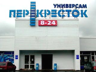 В Липецке убит один из руководителей сети магазинов "Перекресток"