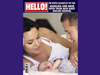 Первая фотография новорожденной дочери Джоли и Питта появилась в интернете