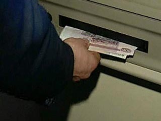 В Псковской области грабители похитили из магазина банкомат