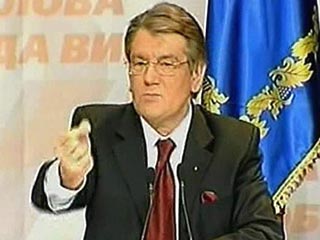 Украинский журналист отсудил у президента Ющенко 3 гривны 40 копеек