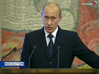 Путин назвал причины низкого качества образования в России