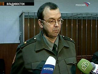 Военный комиссар Приморья осужден на пять лет и лишен воинского звания за мошенничество с квартирами