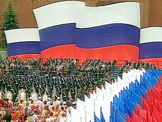 Три четверти россиян не знают, какое событие отмечают 12 июня