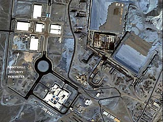 Иран прячет секретный объект по производству ядерного оружия