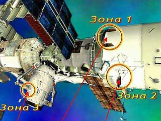 В рамках эксперимента "Биориск-МСН" год назад на внешней поверхности российского сегмента Международной космической станции были установлены три контейнера