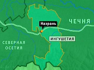 В Ингушетии проводится спецоперация по задержанию боевиков, сообщили РИА "Новости" по телефону в МВД республики. Боевики блокированы в Назрановском районе, в лесу на южной окраине селения Али-Юрт