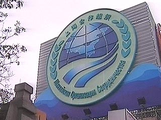 Шанхайская организация сотрудничества (ШОС) - субрегиональная международная организация, в которую входят 6 государств - Казахстан, Китай, Киргизия, Россия, Таджикистан и Узбекистан
