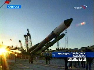 С Байконура запущен российский спутник, который поможет изучить природу темной материи
