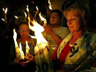 Ученые намерены измерить температуру благодатного огня, который ежегодно накануне православной Пасхи cходит в храме Гроба Господня в Иерусалиме.