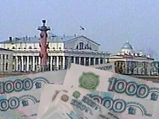 Перевод на учет в Петербург может коснуться более 100 банков и страховщиков