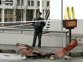 Предполагаемый организатор взрыва у ресторана McDonald's в Москве не согласен с обвинением