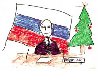 ДАША КОЛЫЧЕВА (10 лет): новогоднее обращение к народу