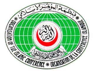 Организация Исламская конференция выступила за возобновление переговоров по Ирану