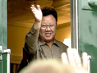 Ким Чен Ир приехал в Россию, пишут южнокорейские СМИ. Дальневосточная железная дорога и ФСБ это отрицают