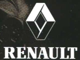 Renault может основать совместное с "АвтоВАЗом" предприятие в России. Если Кремль разрешит