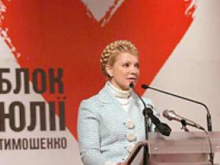 Тимошенко признала, что соглашения с Россией о поставках газа на Украину нельзя отменить