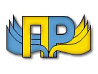Оппозиционная проросийская Партия регионов Виктора Януковича поставила украинской власти ультиматум, в случае невыполнения которого обещает заблокировать работу Верховной Рады. Текст ультиматума размещен в понедельник на сайте партии