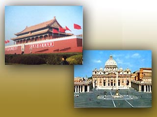 В Пекине проходят секретные переговоры между Китаем и Ватиканом.