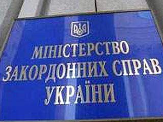МИД Украины знает, что страну не пригласят в НАТО на рижском саммите в ноябре 2006 года