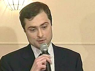 Замглавы администрации президента Владислав Сурков в среду устроил редкое свидание с журналистами