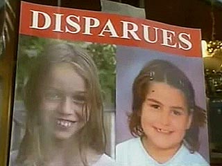 Бельгийская полиция обнаружила тела двух пропавших без вести девочек. Сводные сестры 7-летняя Стейси Лемменс и 10-летняя Натали Махи пропали почти три недели назад во время уличной вечеринки в Льеже