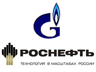 "Роснефть" будет продавать газ "Газпрому"