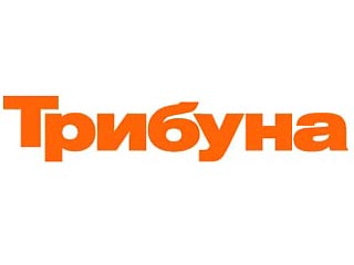 Газета "Трибуна", входящая в холдинг "Газпром-Медиа", станет официальным информационным партнером Общественной палаты РФ