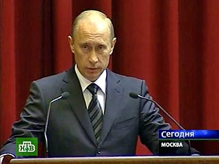 Президент РФ Владимир Путин призвал депутатов "Единой России" расценивать национальные проекты не как указание сверху, а как собственное детище