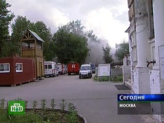 Из-за пожара обесточено несколько районов в центре Москвы