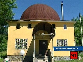 После открытия в Москве Всемирного религиозного саммита в Подмосковье взорвана мечеть