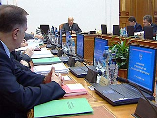 Представитель Генпрокуратуры будет принимать участие в заседаниях правительства РФ