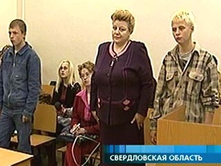 В Свердловской области воспитательницу судят за истязания детей