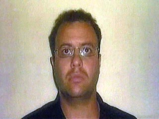 Арестованный в Ливане террорист признался в подготовке теракта в Нью-Йорке